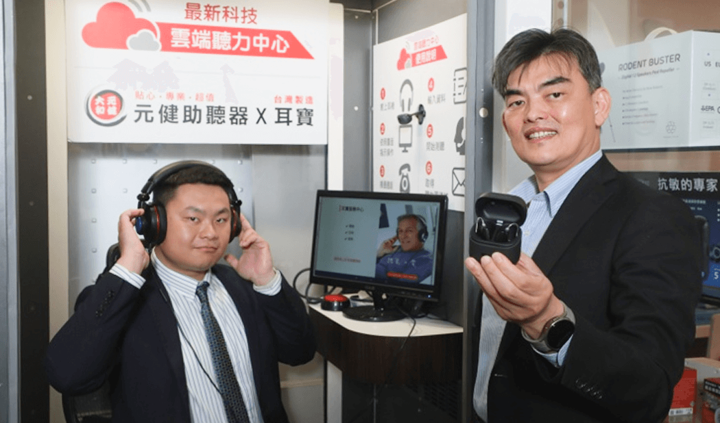 創辦人