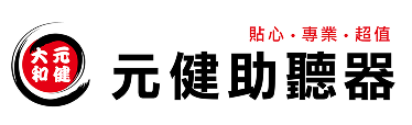 元健大和