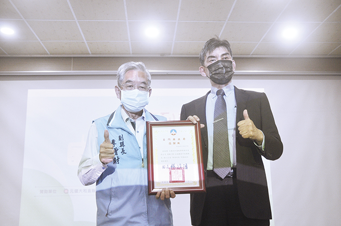 2021「元健天籟列車」結合金門縣政府提供200台免費助聽器。