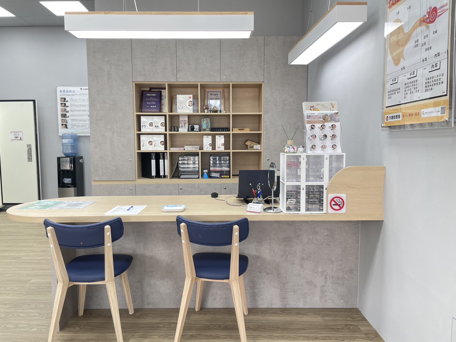 屏東縣屏東市的元健助聽器潮州助聽器門市↑元健助聽器屏東潮州助聽器店裝潢雅致，提供來賓與眾不同的舒適氛圍。