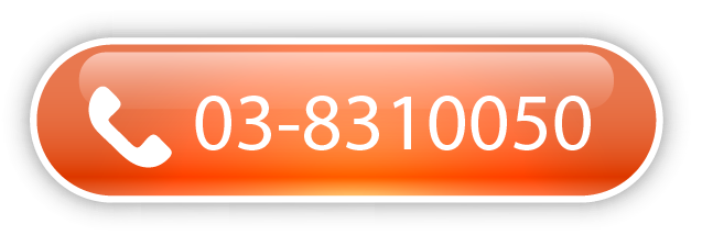 元健助聽器花蓮中山門市電話預約-花蓮振興卷購買助聽器優惠