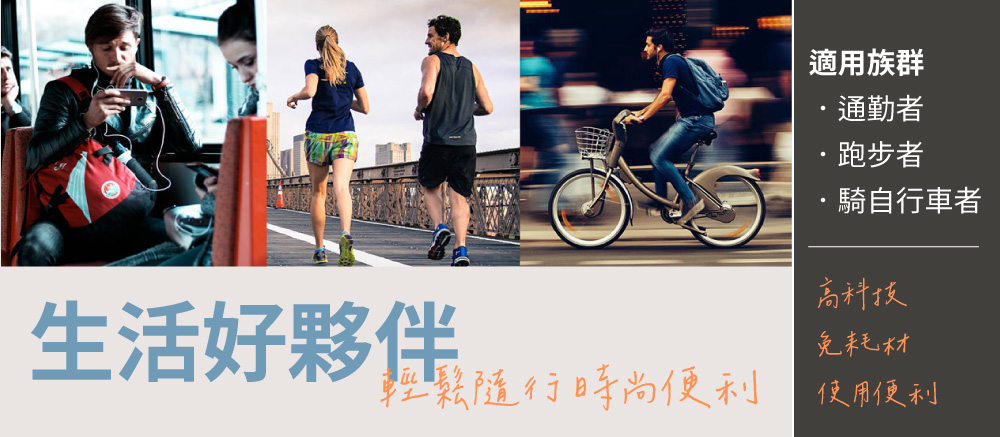 最新元健聽力補助專案：優質充電式耳內助聽器-元健助聽器