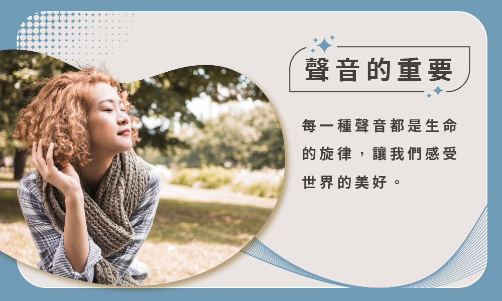 父愛如山❤父親節享特惠 藍牙充電式耳內助聽器