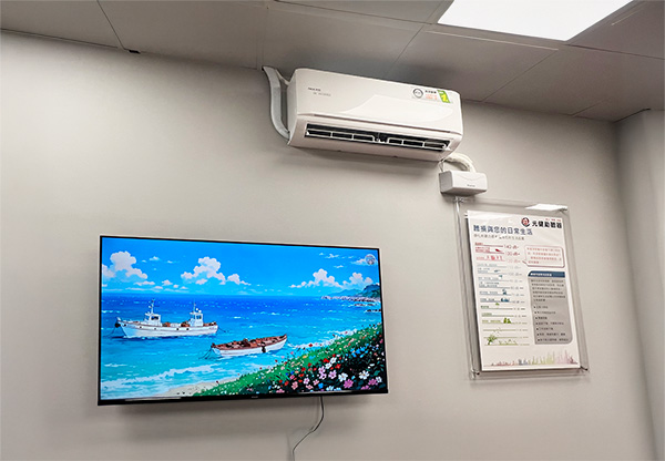 元健助聽器大稻埕門市