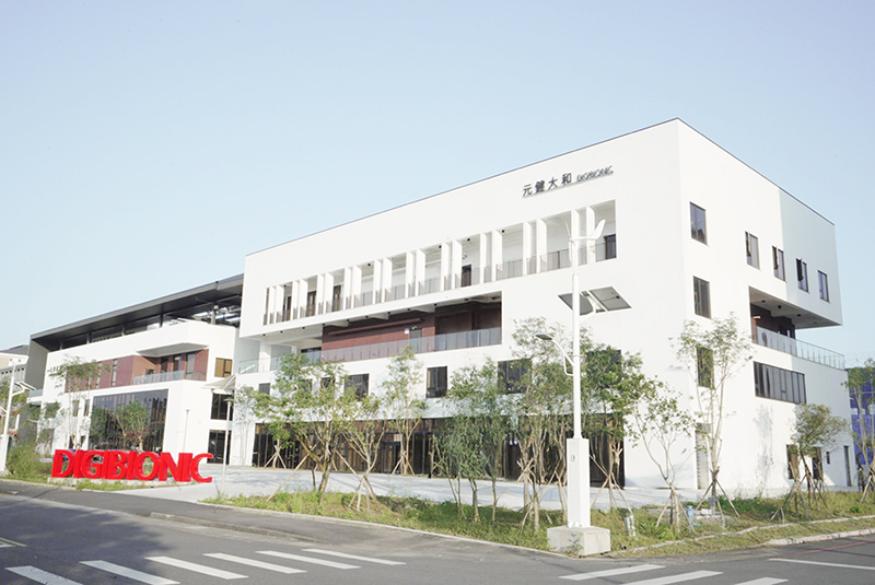 元健大和直販事業股份有限公司宜蘭企業總部外觀照片