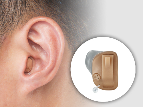 耳寶】數位耳內助聽器 I1[右耳] - $29800