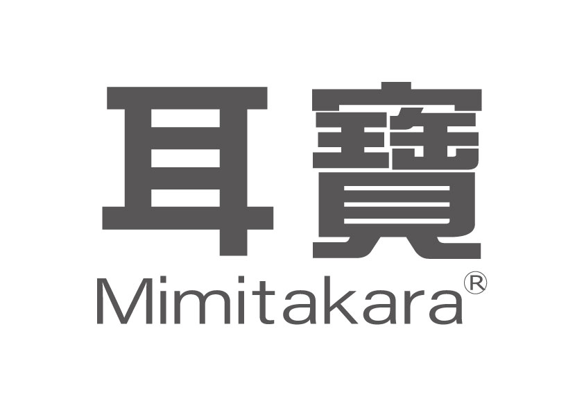 耳寶助聽器