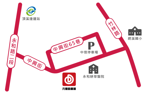 22永和門市地圖