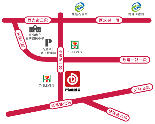 25石牌門市地圖