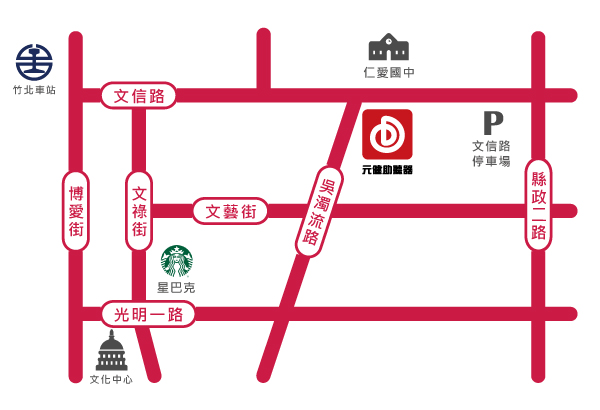 元健助聽器新竹竹北店地理位置圖