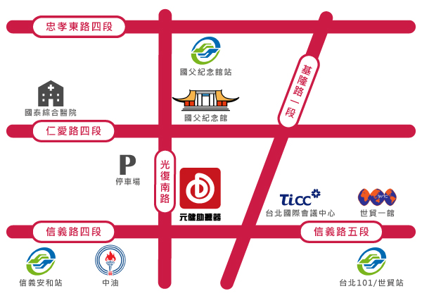 40信義門市地圖