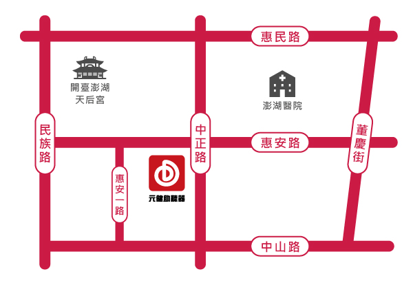 47馬公門市地圖