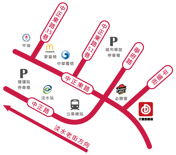 48淡水門市地圖