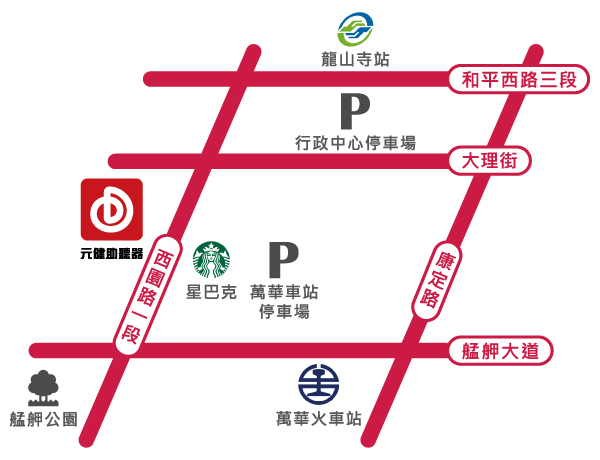 56萬華門市地圖