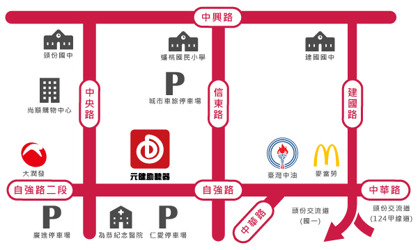 59頭份門市地圖