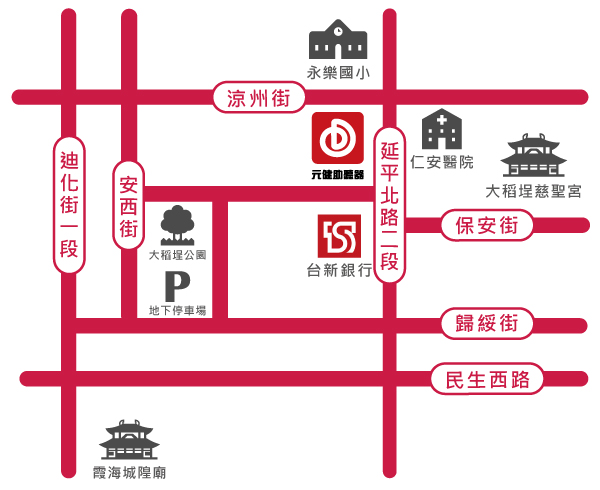 6大稻埕門市地圖