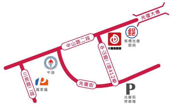 new-板橋聽力所門市(原新埔門市)