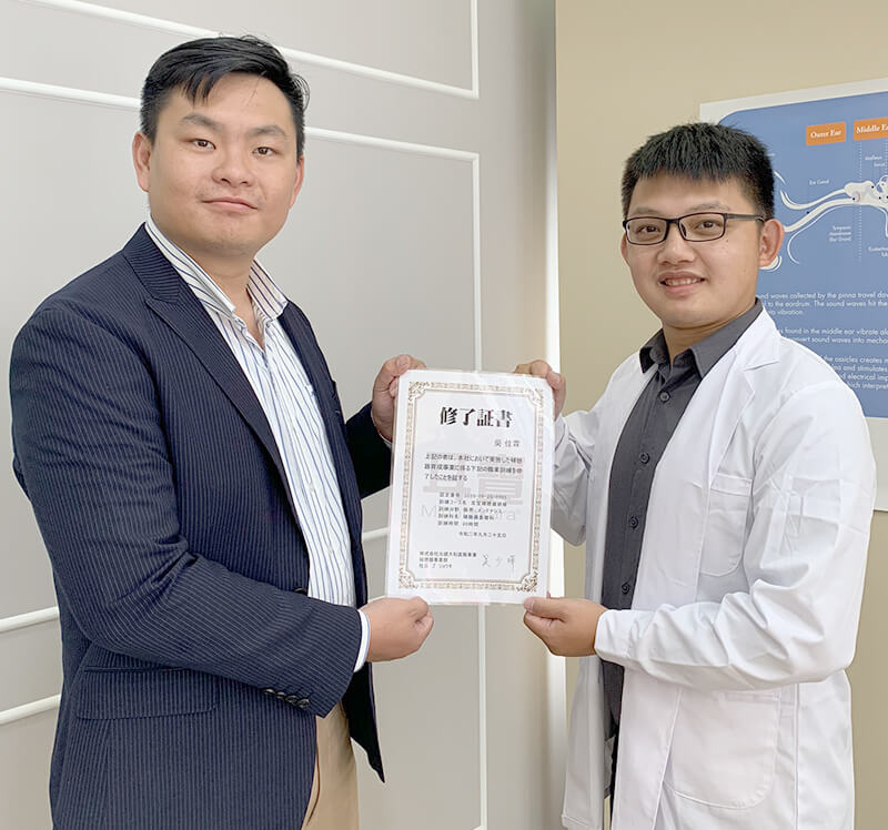 元健助聽器彰化中華門市助聽器選配師皆有原廠認證書