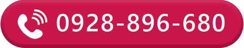 元健助聽器高雄門市電話0963922381歡迎預約試聽或進行免費聽力檢測